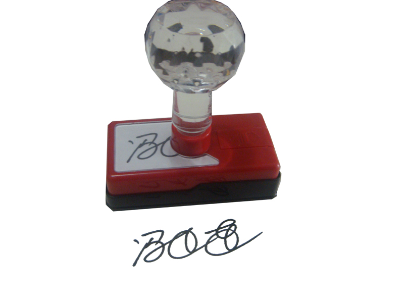 德士美光敏印手签名章