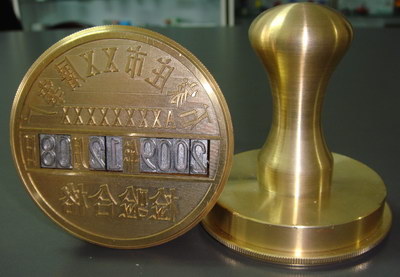 屠宰检验合格章