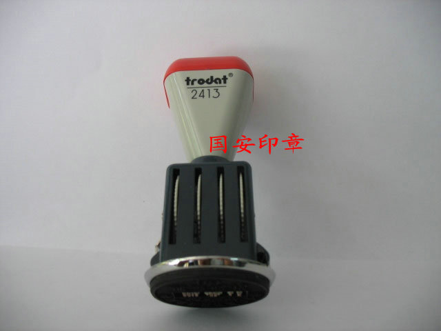 卓达手动日期印章