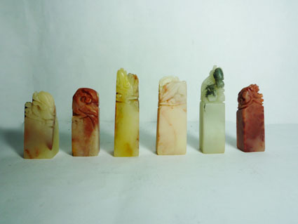 金石篆刻  陕西印章